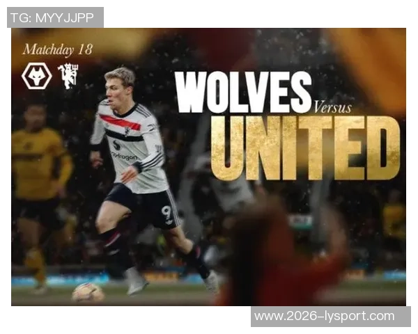 英超前瞻：曼联客战狼队面临严峻挑战能否逆袭成功