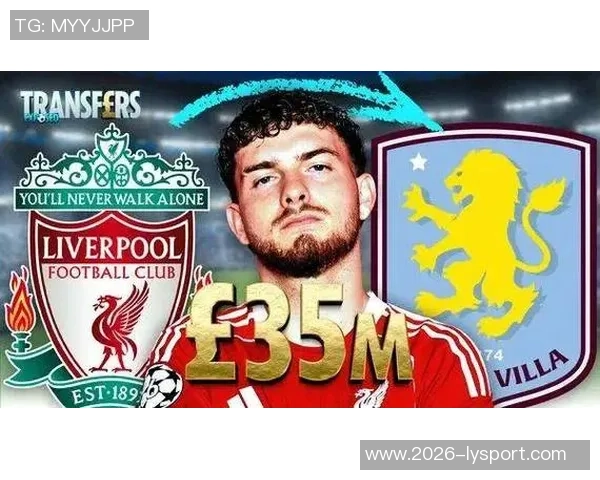 埃利奥特22岁选择离开利物浦加盟维拉出场时间仅174分钟身价仍达3500万