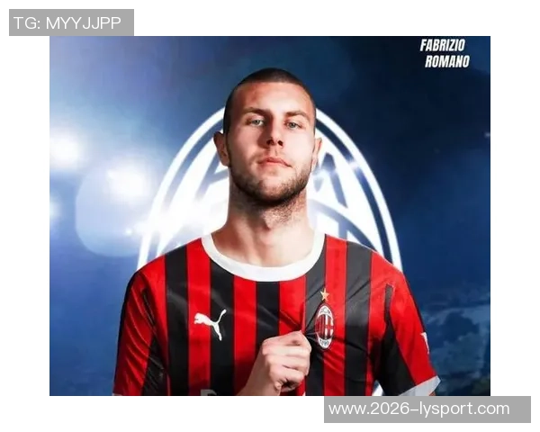 帕夫洛维奇伤愈复出将入选AC米兰对莱切比赛大名单