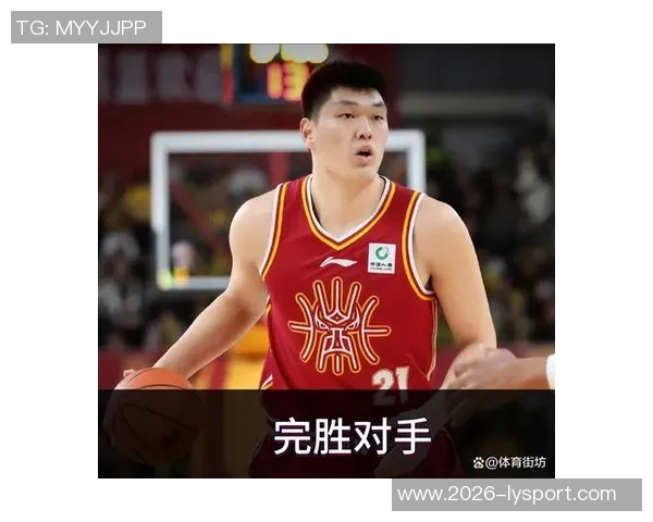 刘传兴表现出色7投6中高效贡献16分5篮板1次抢断助力球队胜利